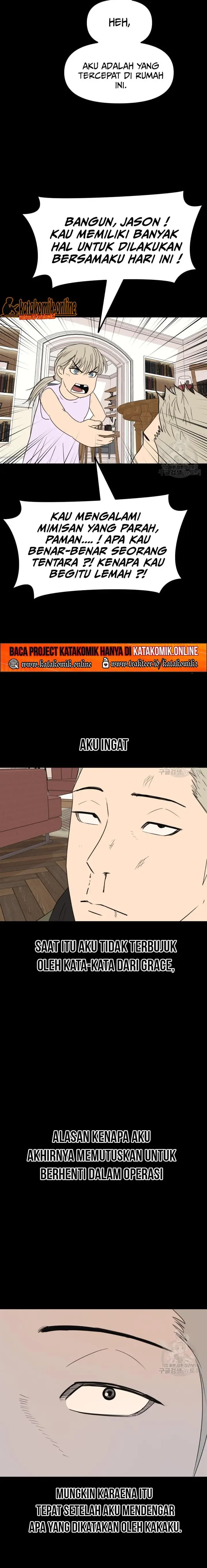 image-komik-guard-pass-chapter-81-15/22