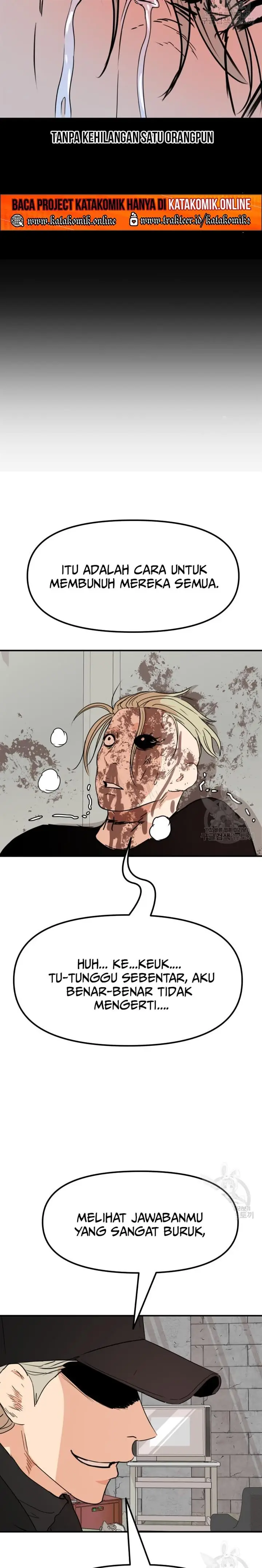 image-komik-guard-pass-chapter-81-19/22