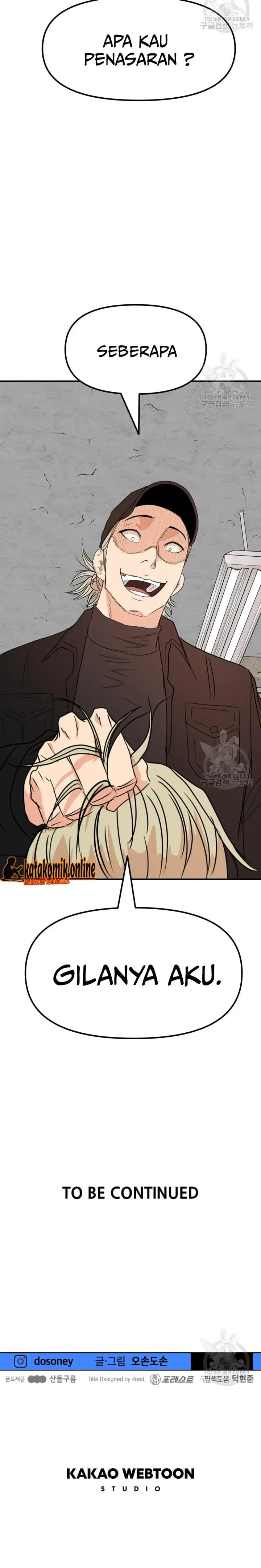 image-komik-guard-pass-chapter-81-20/22