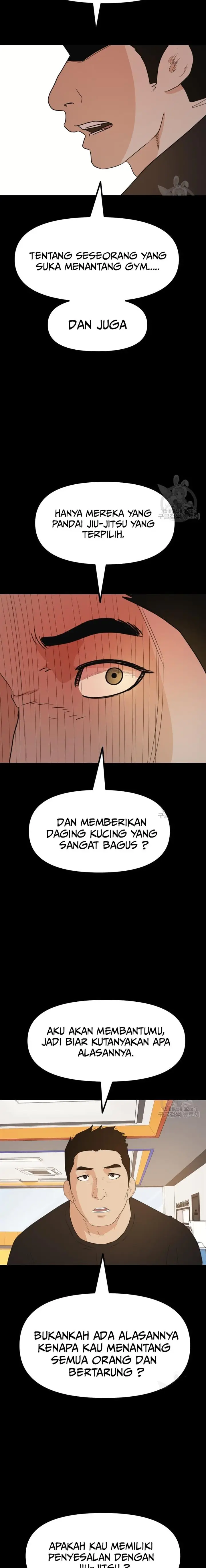image-komik-guard-pass-chapter-83-7/22