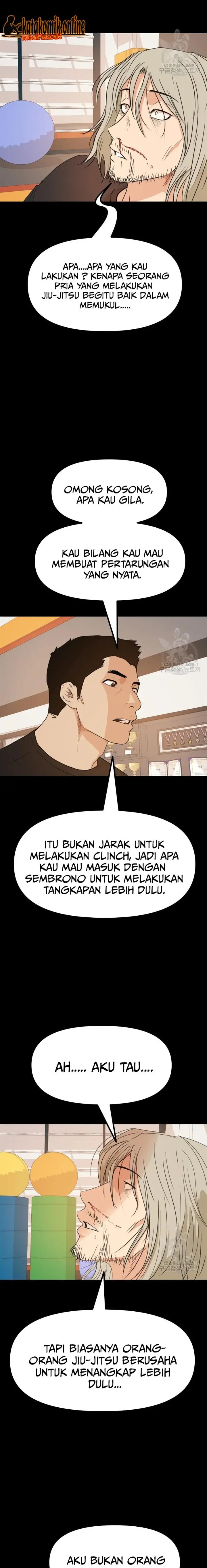 image-komik-guard-pass-chapter-83-11/22