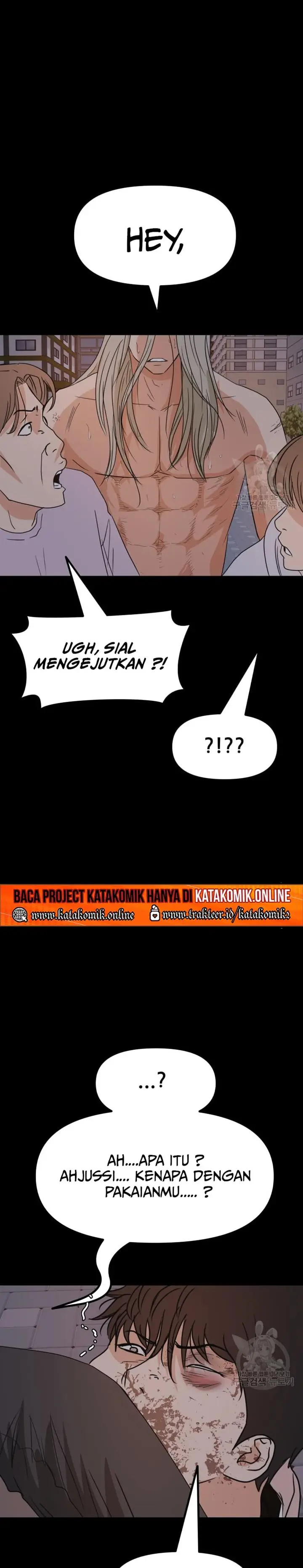 image-komik-guard-pass-chapter-83-18/22