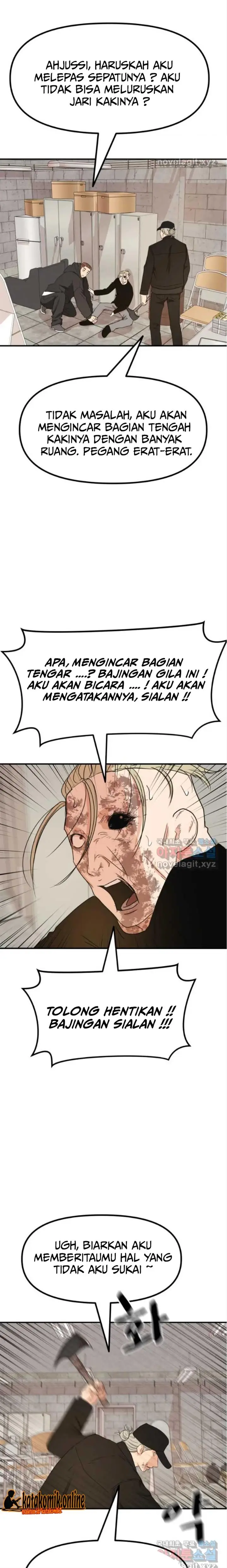 image-komik-guard-pass-chapter-84-4/22