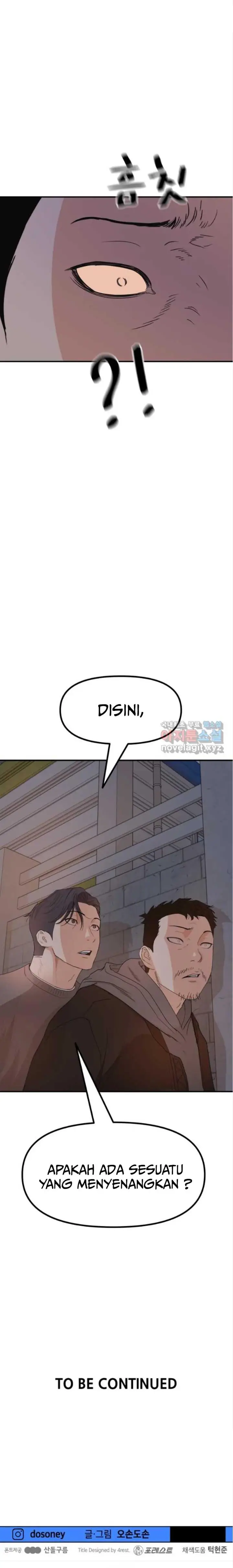 image-komik-guard-pass-chapter-84-20/22