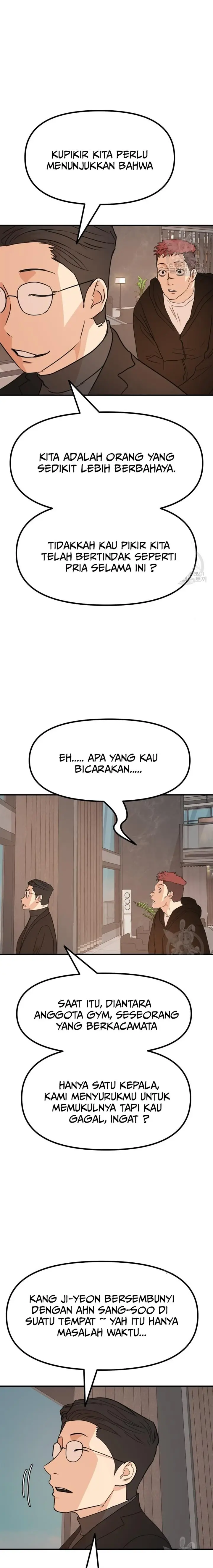 image-komik-guard-pass-chapter-86-2/22