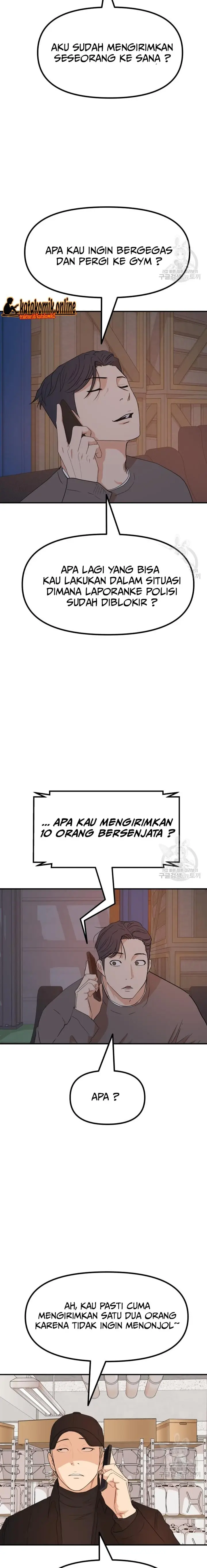 image-komik-guard-pass-chapter-86-8/22