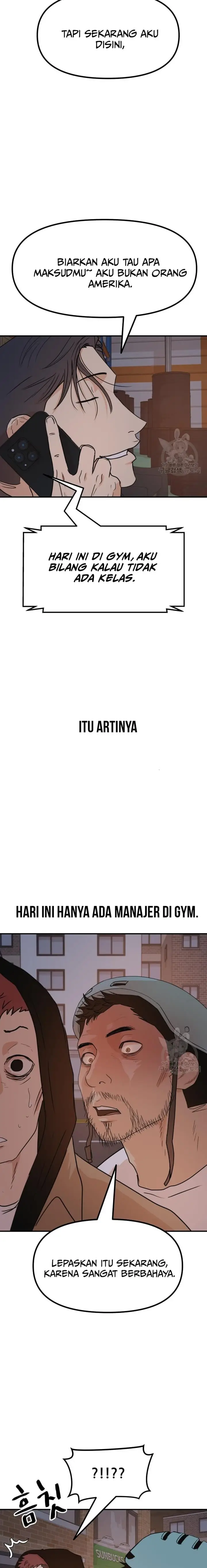 image-komik-guard-pass-chapter-86-9/22