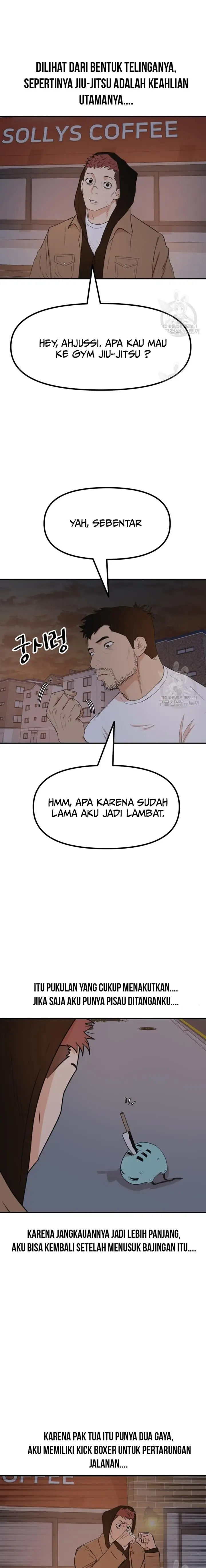 image-komik-guard-pass-chapter-86-13/22