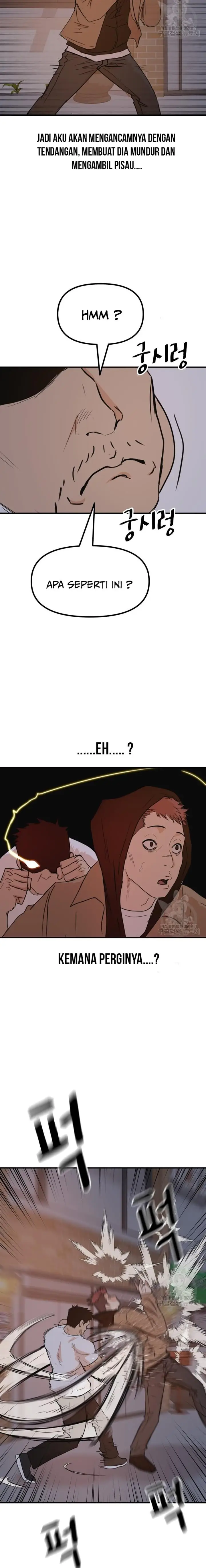 image-komik-guard-pass-chapter-86-14/22