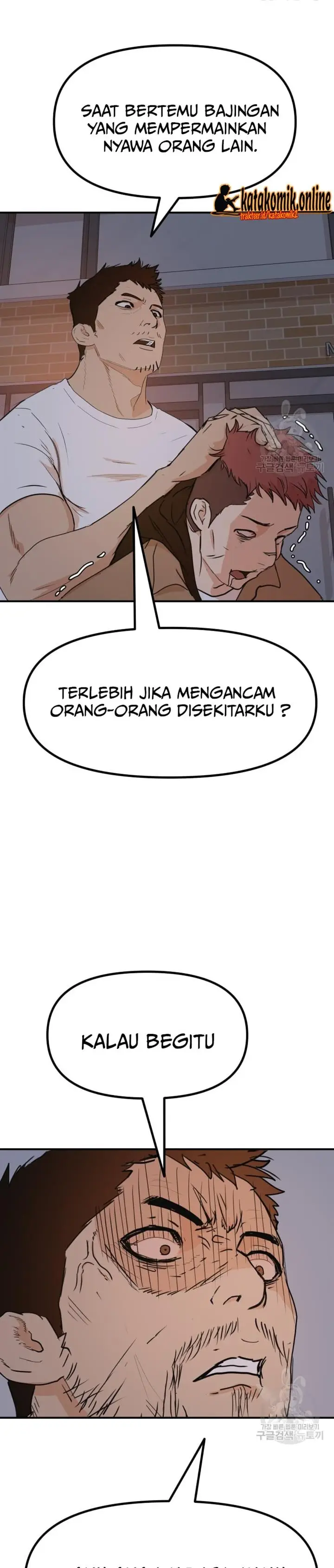 image-komik-guard-pass-chapter-86-16/22