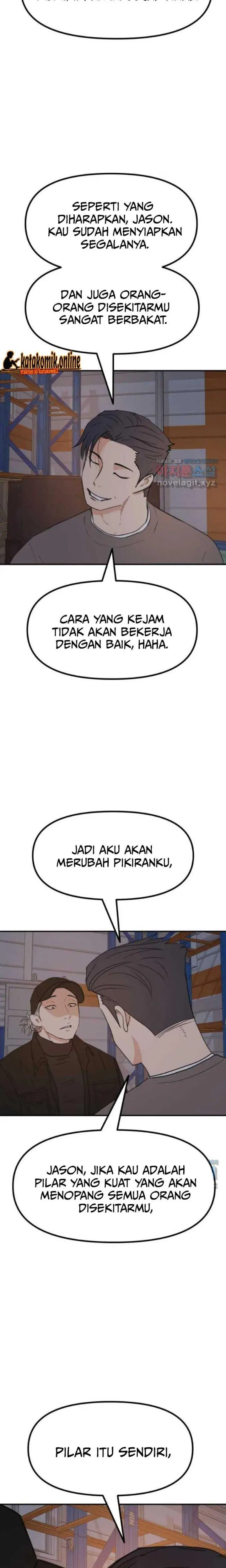 image-komik-guard-pass-chapter-88-2/23