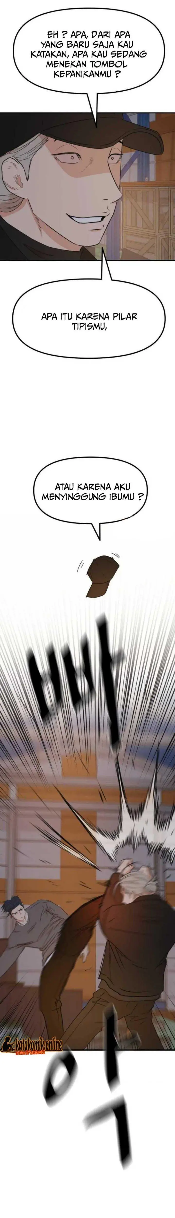 image-komik-guard-pass-chapter-88-5/23