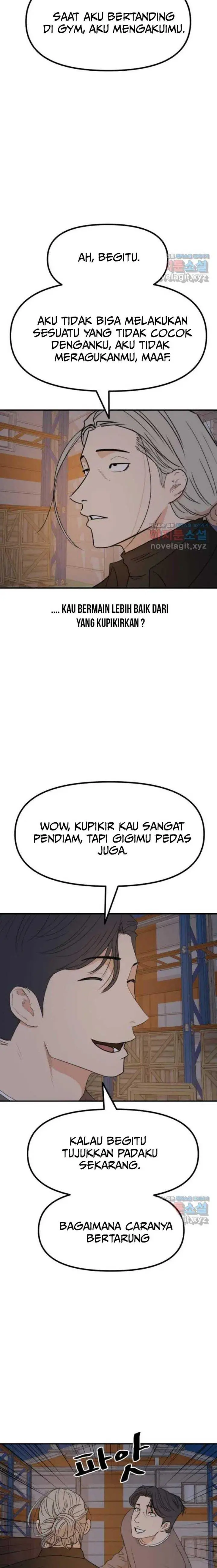 image-komik-guard-pass-chapter-88-7/23