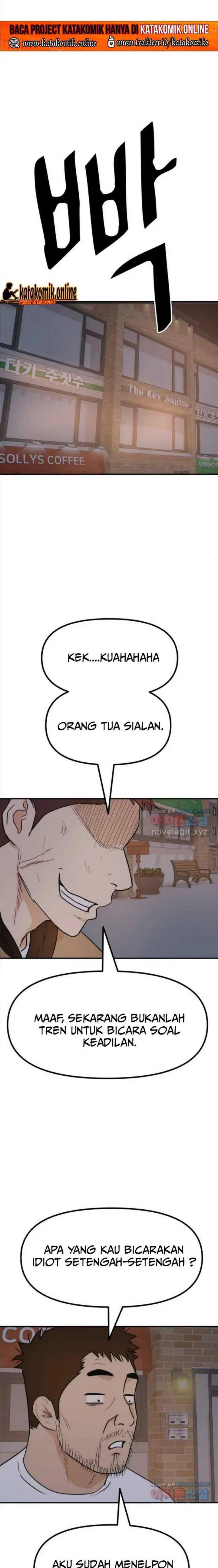 image-komik-guard-pass-chapter-88-13/23