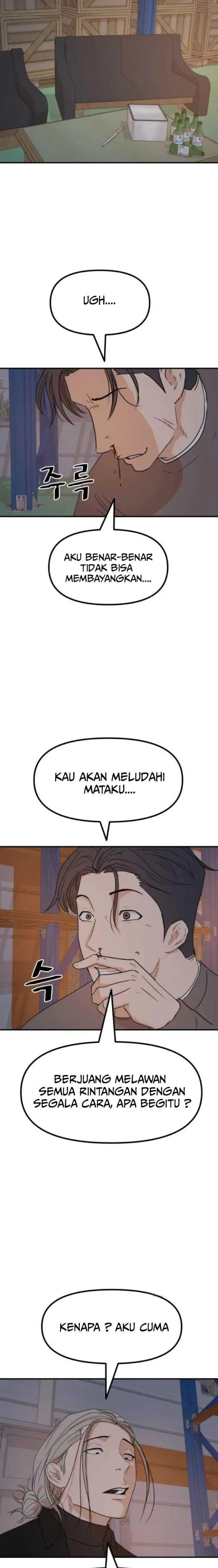 image-komik-guard-pass-chapter-88-17/23