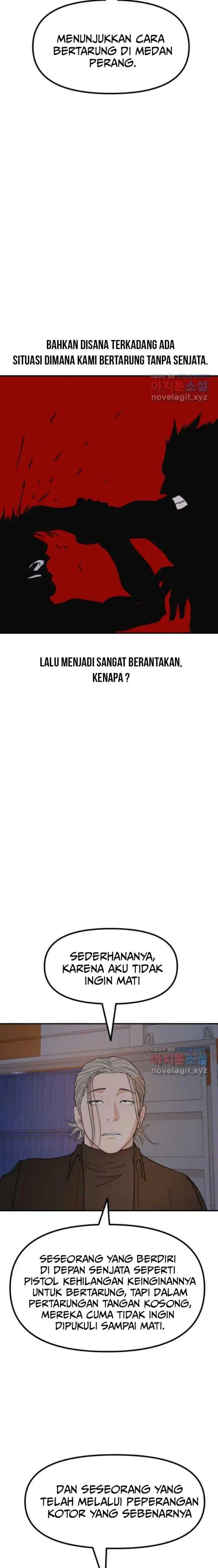 image-komik-guard-pass-chapter-88-18/23