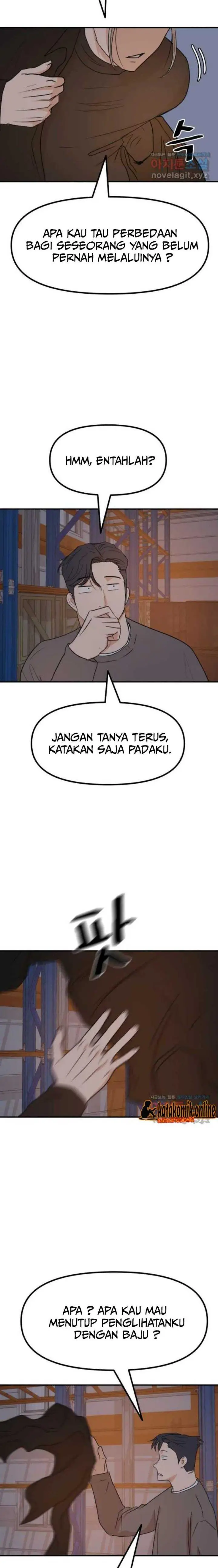 image-komik-guard-pass-chapter-88-19/23