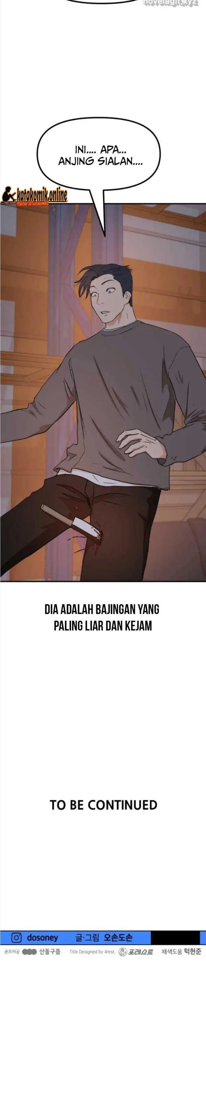 image-komik-guard-pass-chapter-88-21/23