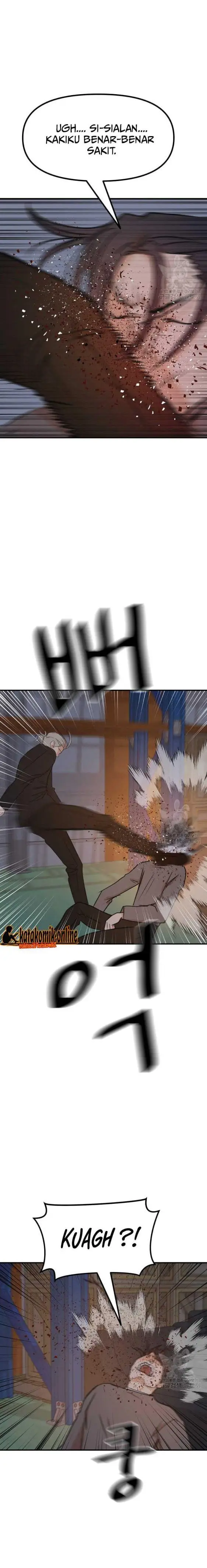 image-komik-guard-pass-chapter-89-15/22