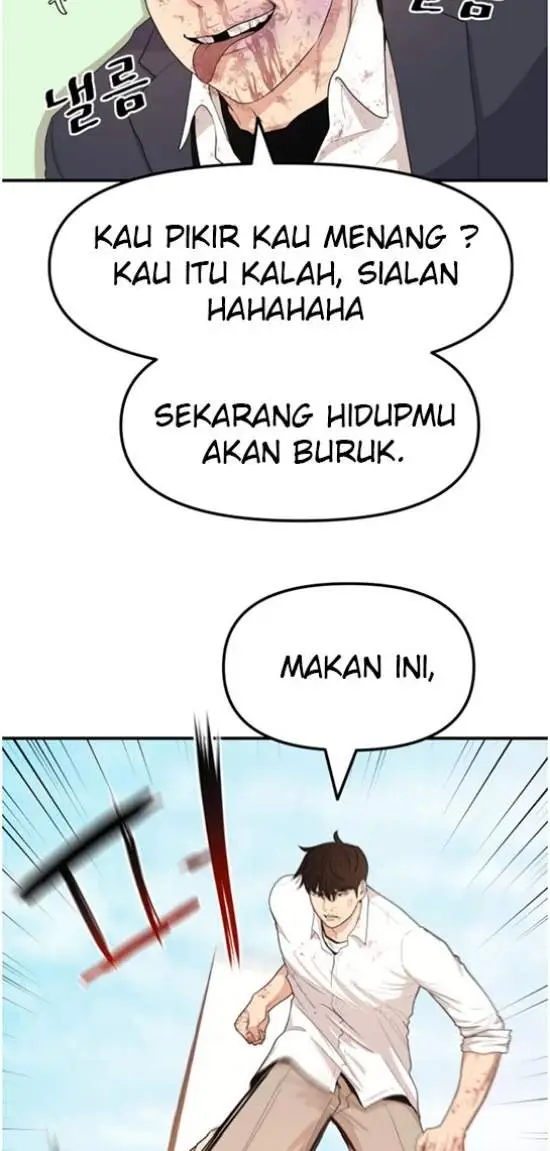 image-komik-guard-pass-chapter-9-16/37