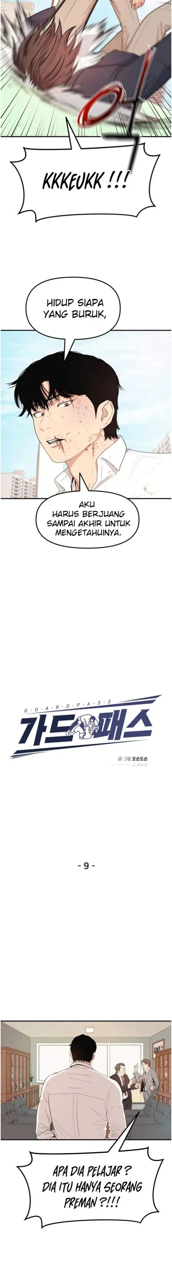 image-komik-guard-pass-chapter-9-17/37