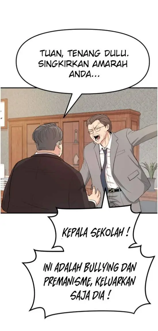 image-komik-guard-pass-chapter-9-18/37