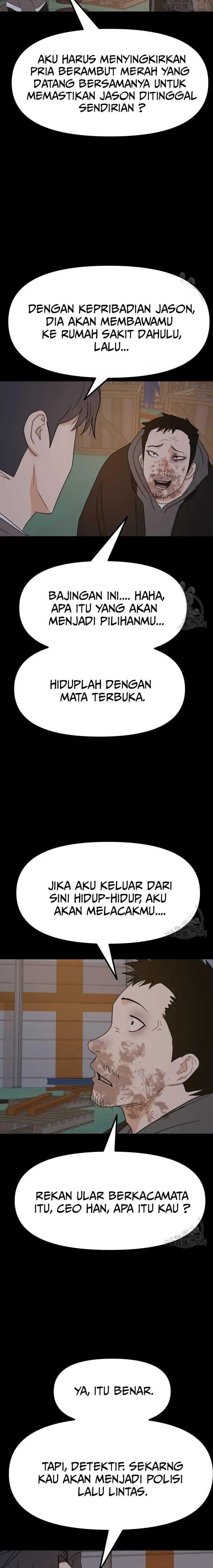 image-komik-guard-pass-chapter-90-3/23