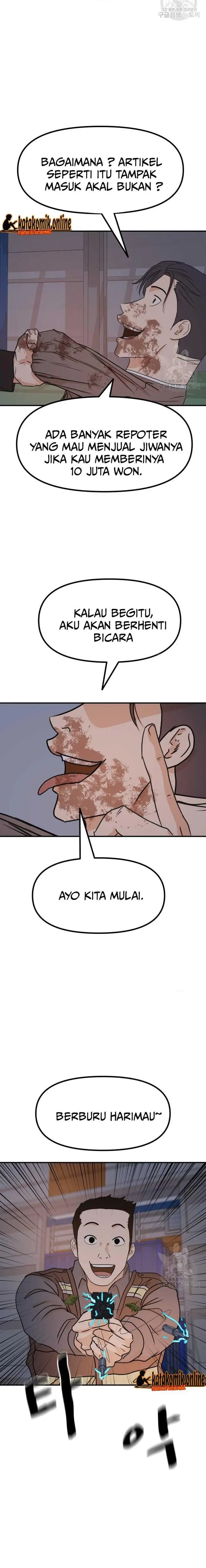 image-komik-guard-pass-chapter-90-8/23