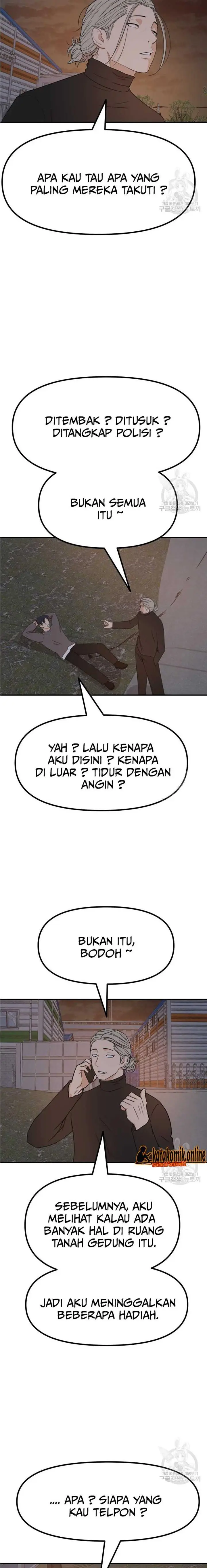 image-komik-guard-pass-chapter-90-17/23