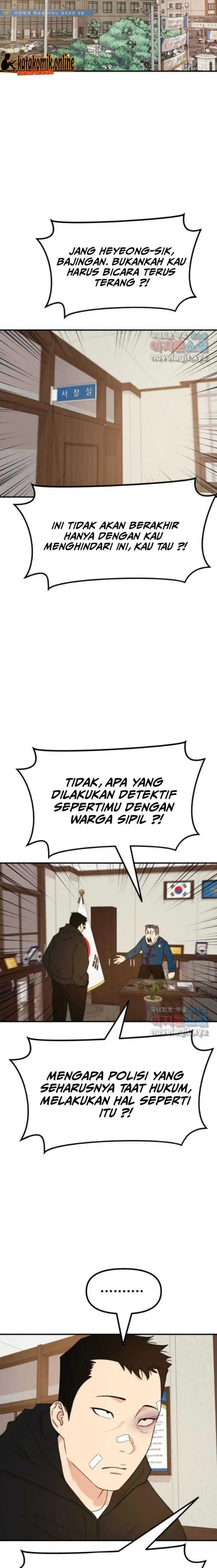 image-komik-guard-pass-chapter-91-11/22