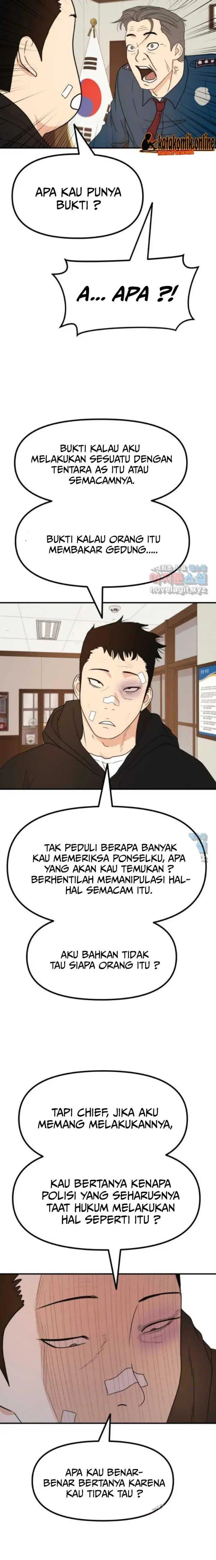 image-komik-guard-pass-chapter-91-13/22