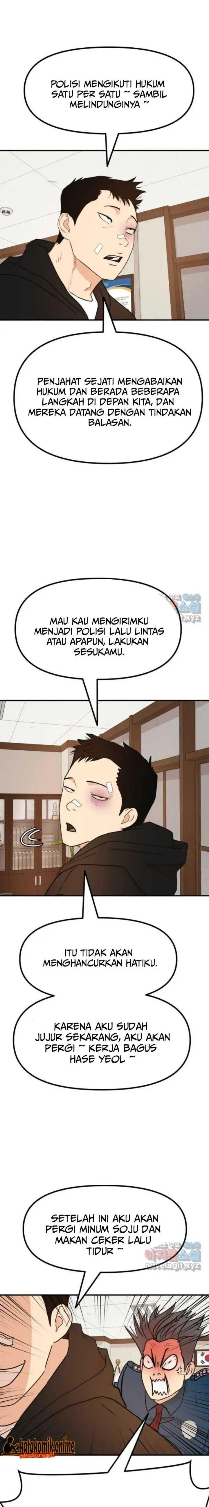 image-komik-guard-pass-chapter-91-14/22