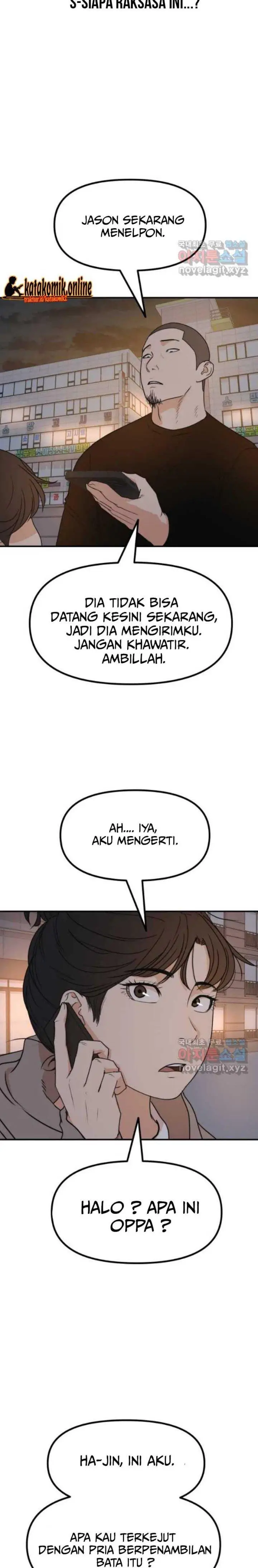 image-komik-guard-pass-chapter-91-17/22
