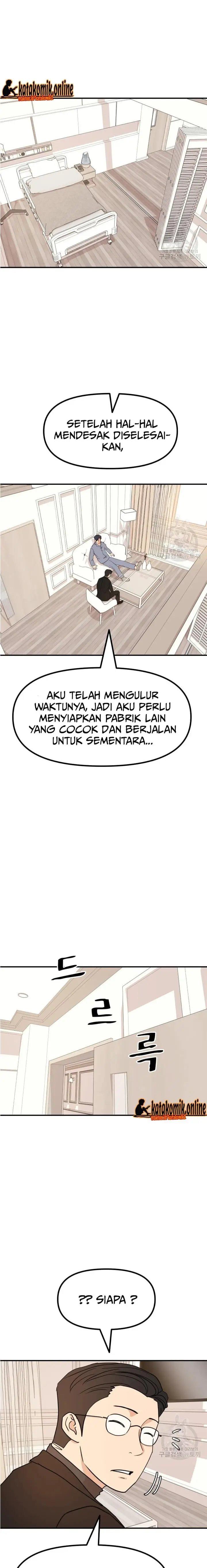 image-komik-guard-pass-chapter-92-8/22
