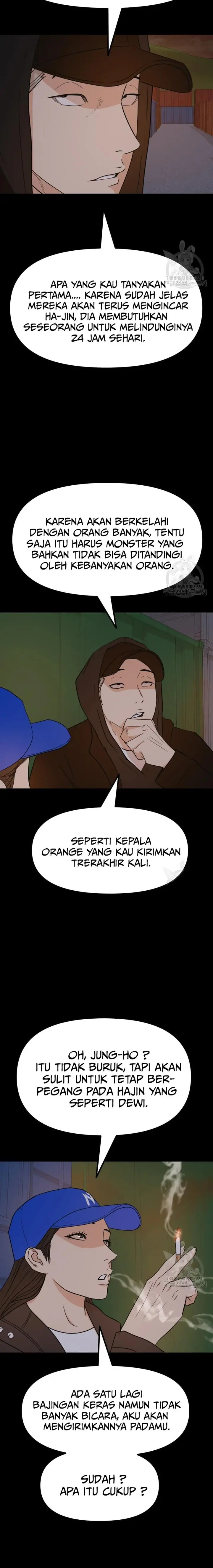 image-komik-guard-pass-chapter-93-3/23
