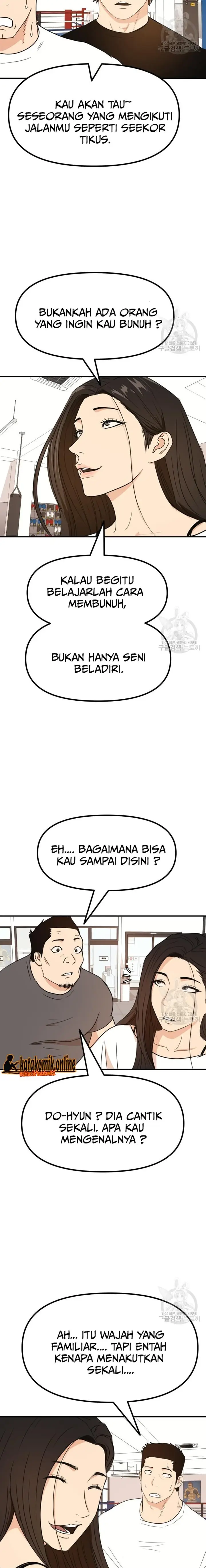 image-komik-guard-pass-chapter-93-6/23