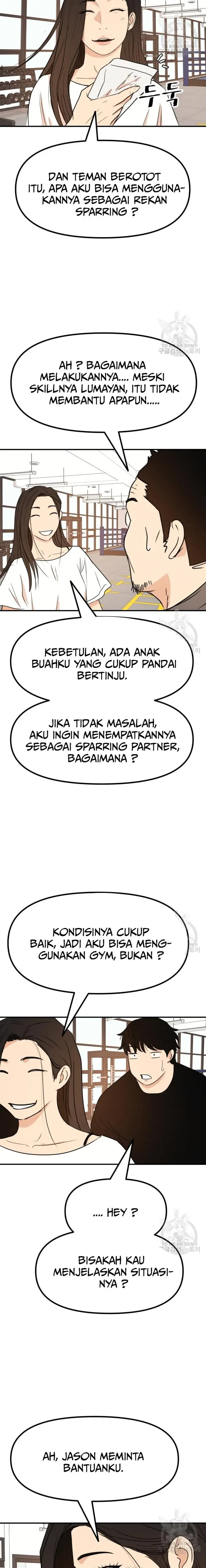 image-komik-guard-pass-chapter-93-8/23