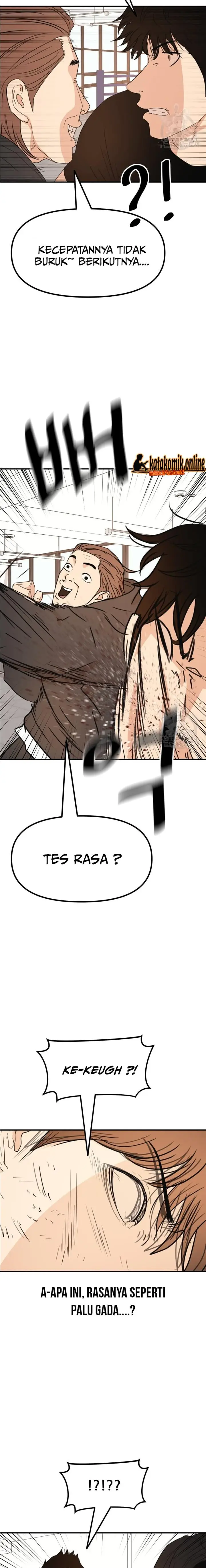 image-komik-guard-pass-chapter-93-16/23