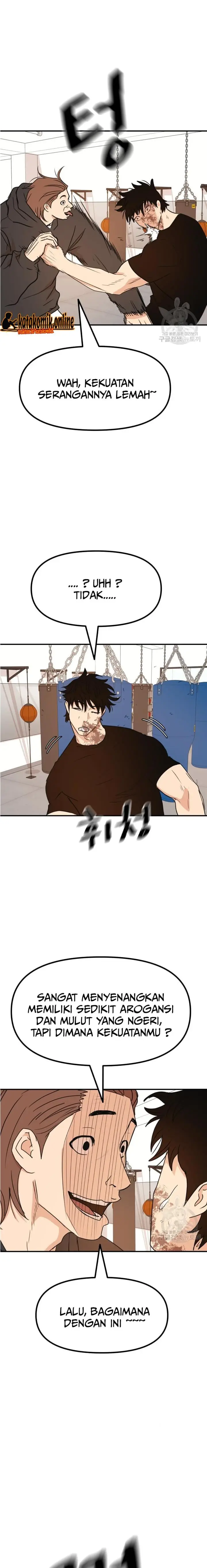 image-komik-guard-pass-chapter-93-19/23