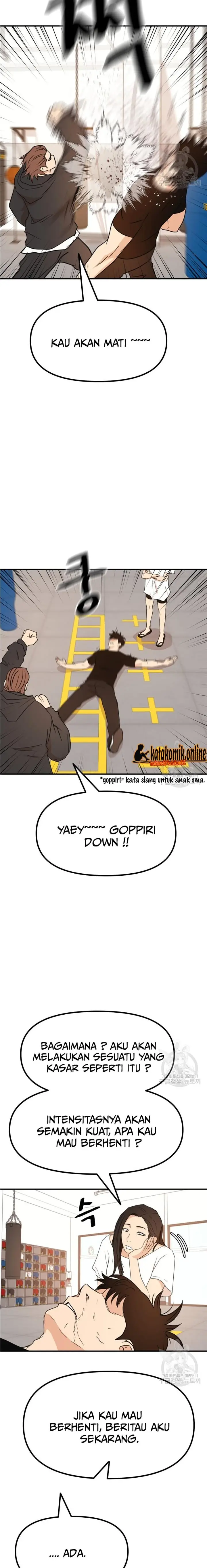 image-komik-guard-pass-chapter-93-20/23