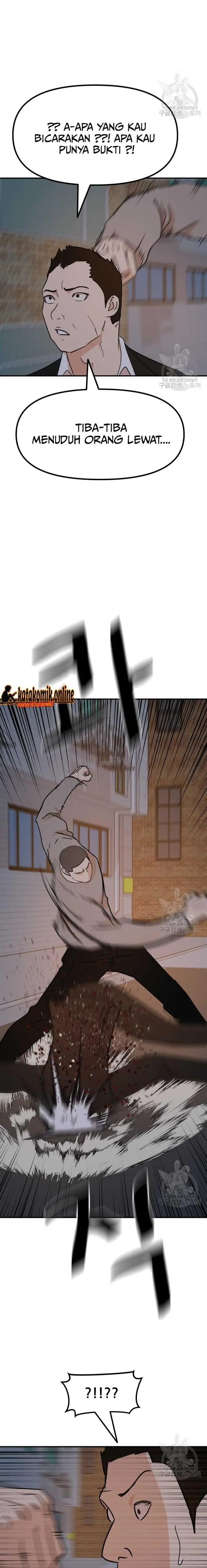 image-komik-guard-pass-chapter-94-8/22