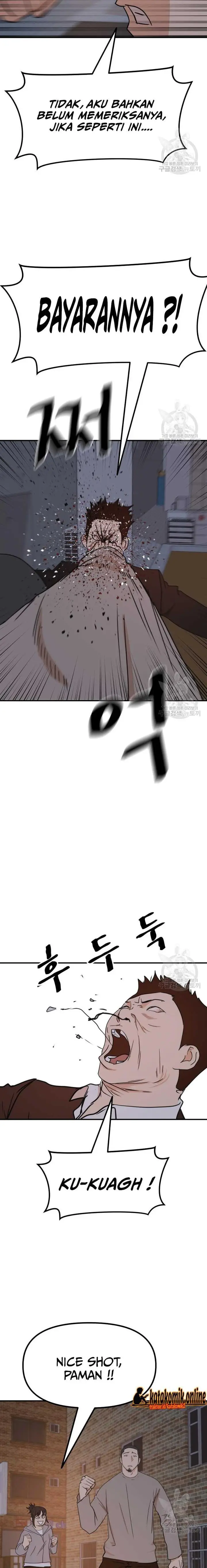 image-komik-guard-pass-chapter-94-9/22