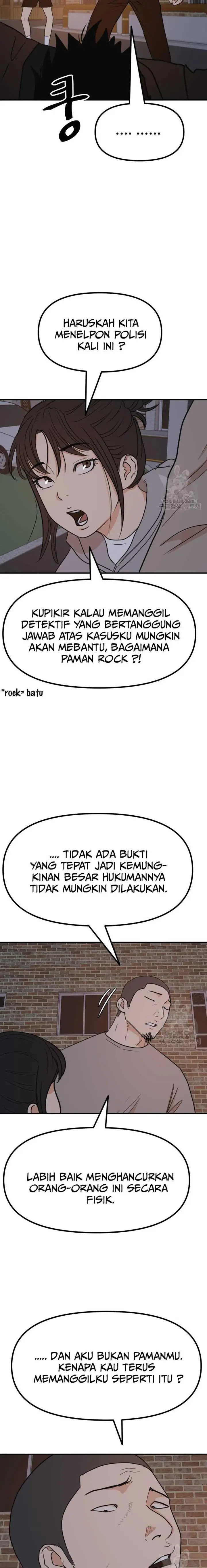 image-komik-guard-pass-chapter-94-10/22