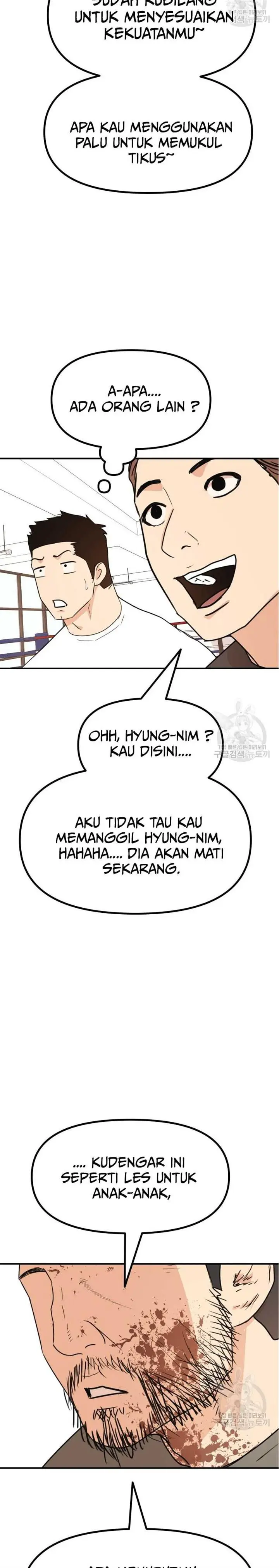 image-komik-guard-pass-chapter-94-19/22