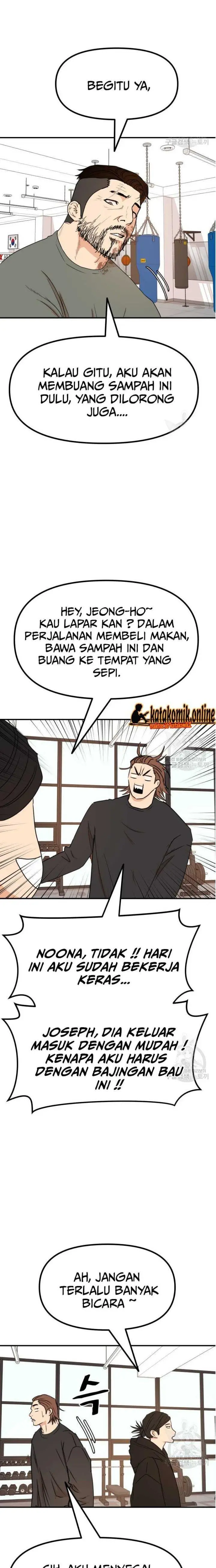 image-komik-guard-pass-chapter-95-3/22