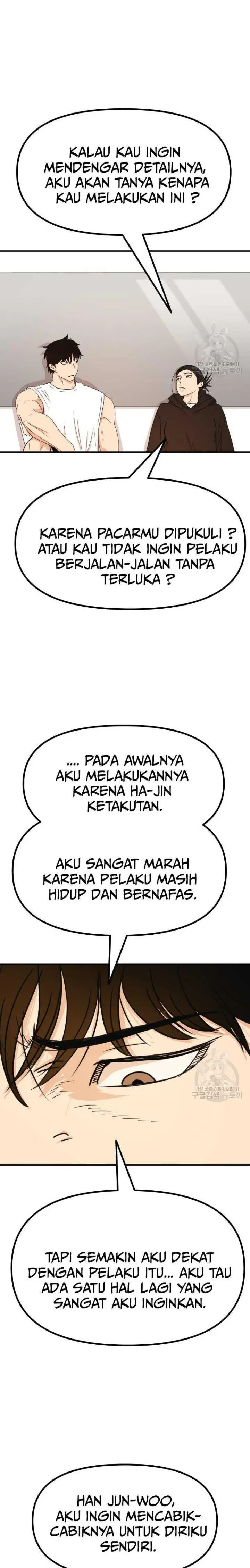 image-komik-guard-pass-chapter-95-16/22