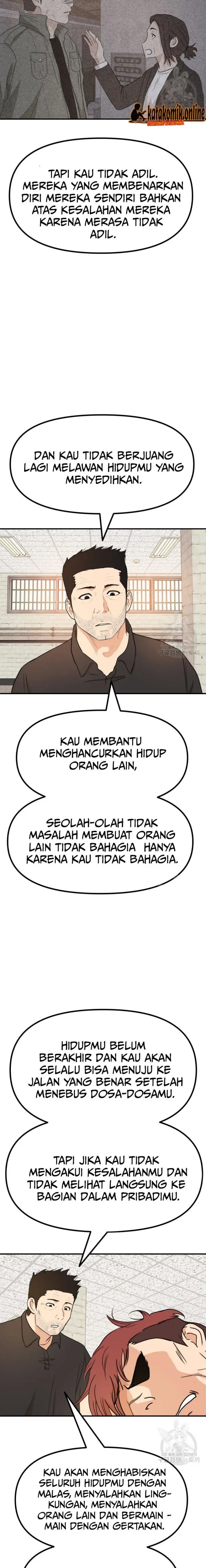 image-komik-guard-pass-chapter-96-6/22