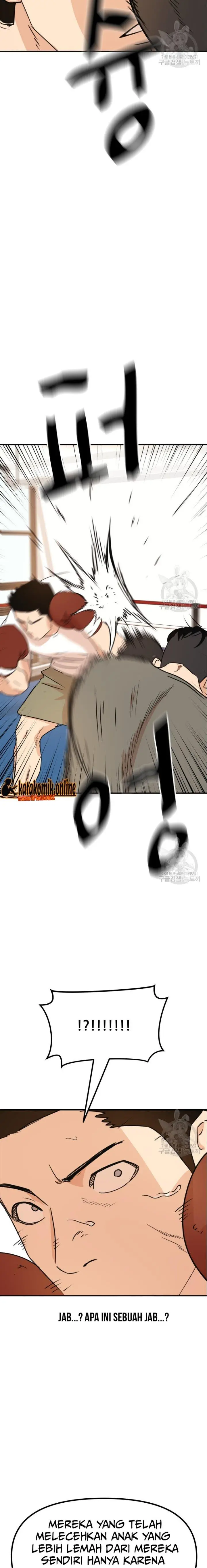 image-komik-guard-pass-chapter-96-11/22