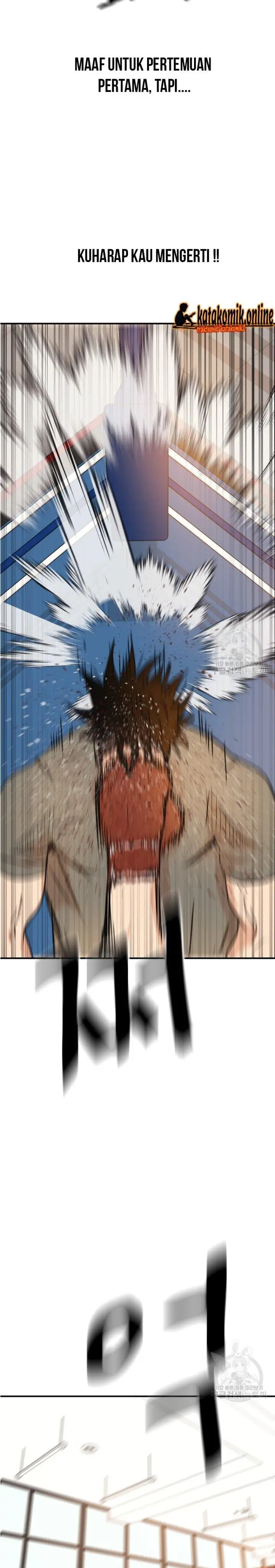 image-komik-guard-pass-chapter-96-18/22