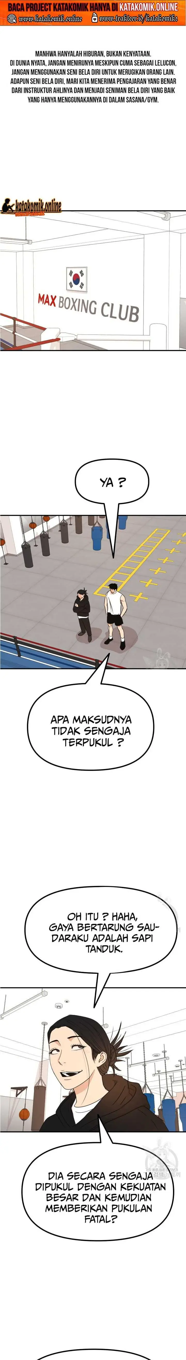 image-komik-guard-pass-chapter-97-1/22